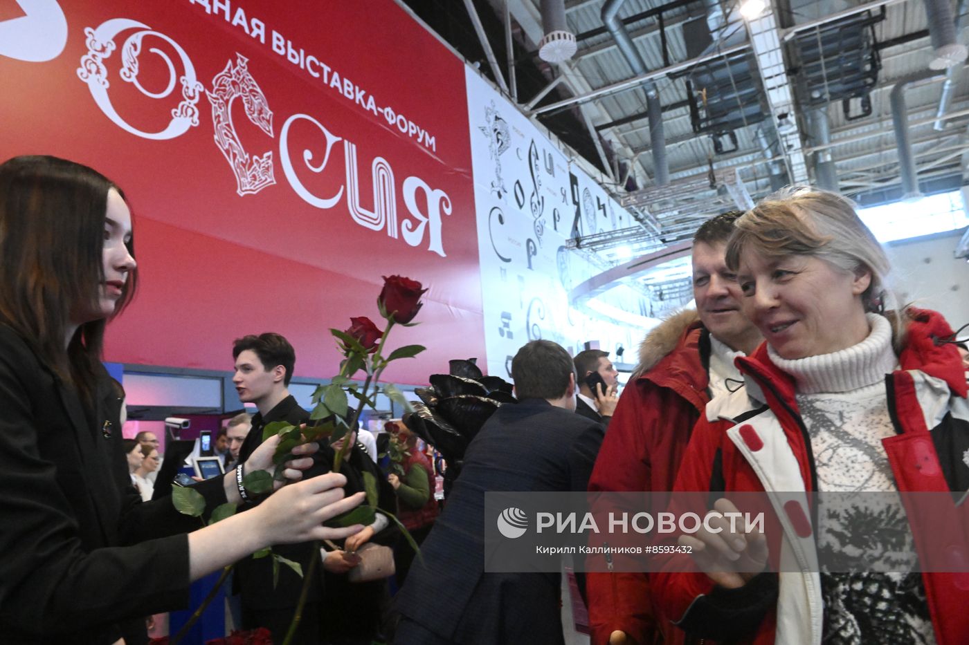 Выставка "Россия". Донецкая Народная Республика. День региона