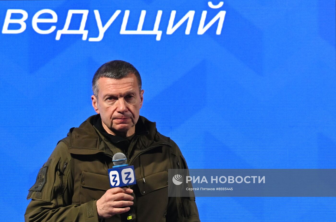 Выставка "Россия". Донецкая Народная Республика. День региона