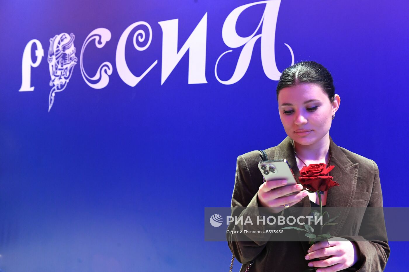 Выставка "Россия". Донецкая Народная Республика. День региона