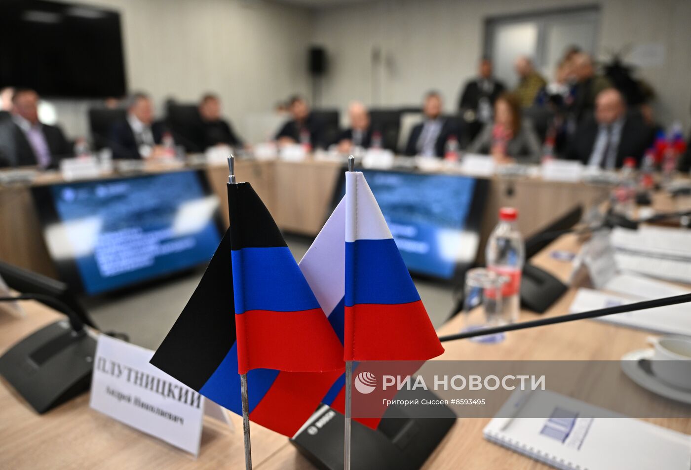 Выставка "Россия". Донецкая Народная Республика. День региона