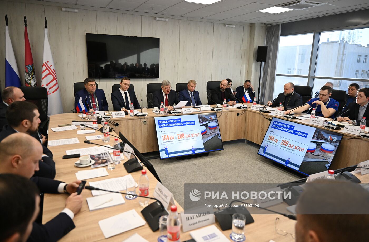 Выставка "Россия". Донецкая Народная Республика. День региона