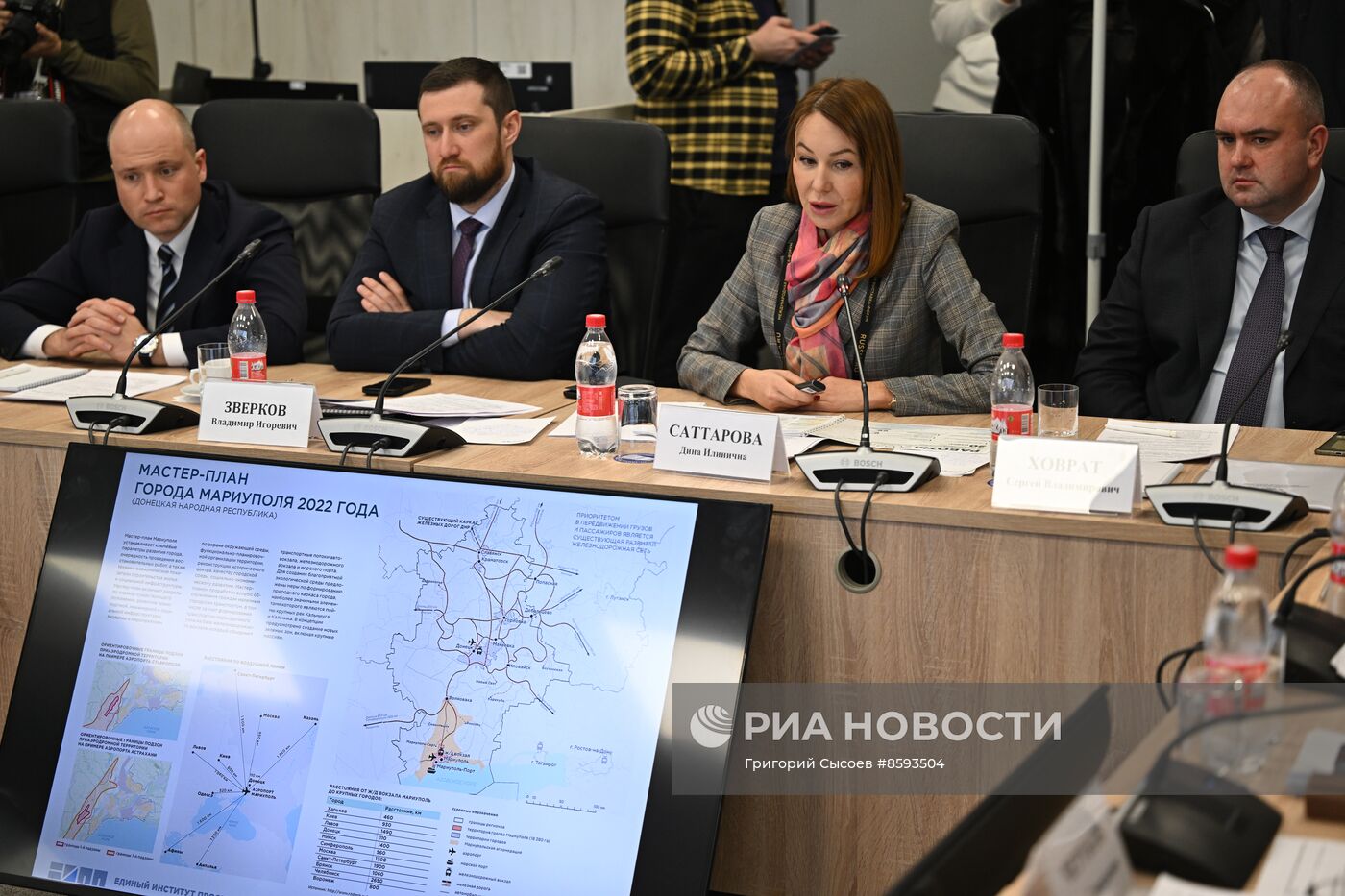 Выставка "Россия". Донецкая Народная Республика. День региона