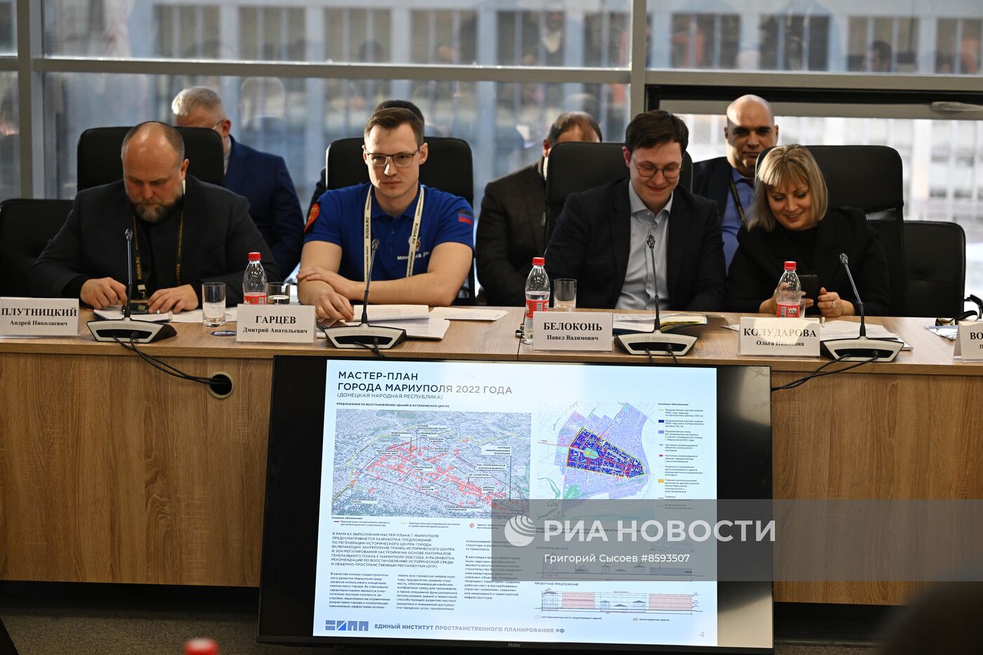 Выставка "Россия". Донецкая Народная Республика. День региона