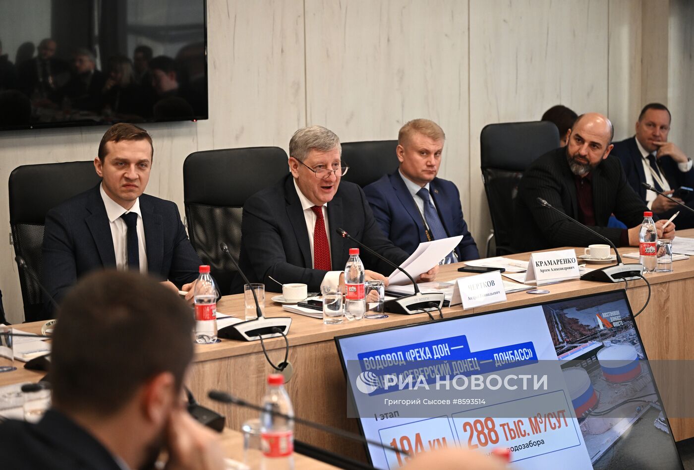 Выставка "Россия". Донецкая Народная Республика. День региона