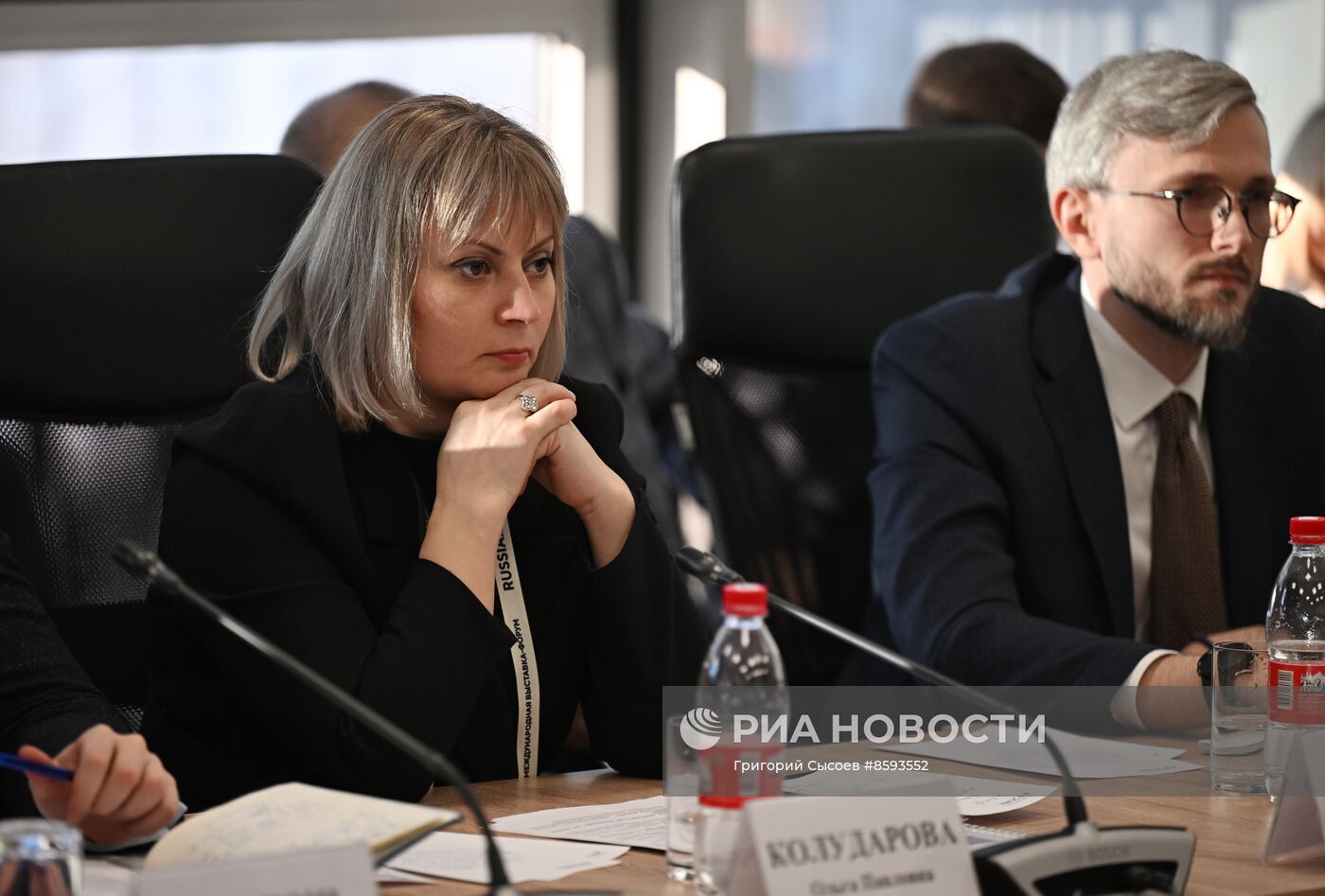 Выставка "Россия". Донецкая Народная Республика. День региона