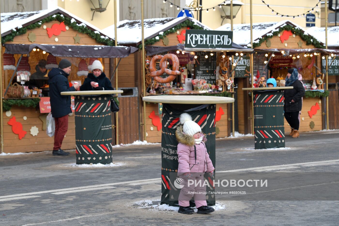 Рождественская ярмарка в Санкт-Петербурге