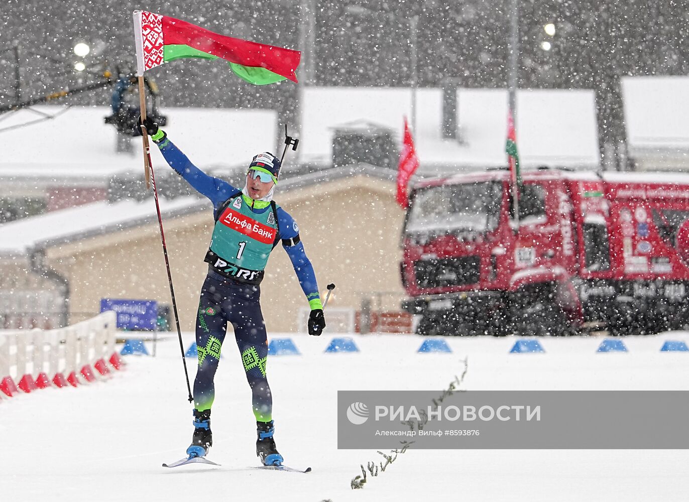 Биатлон. Кубок Содружества, 3-й этап. Гонка преследования. Мужчины