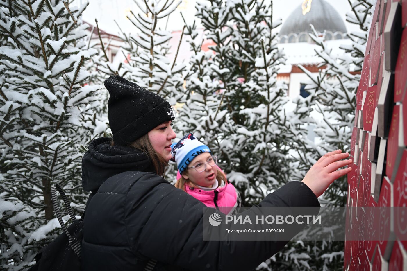 Выставка "Россия". Фестиваль "Русская зима"