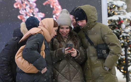 Выставка "Россия". Фестиваль "Русская зима"