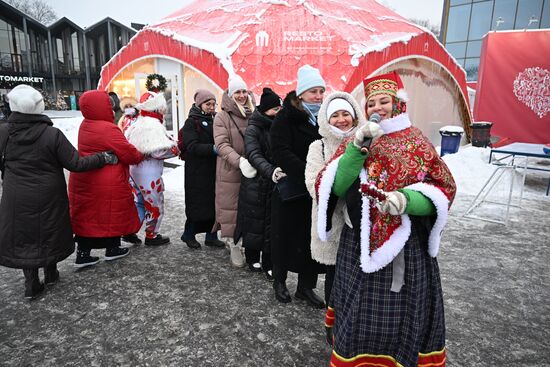 Выставка "Россия". Фестиваль "Русская зима"