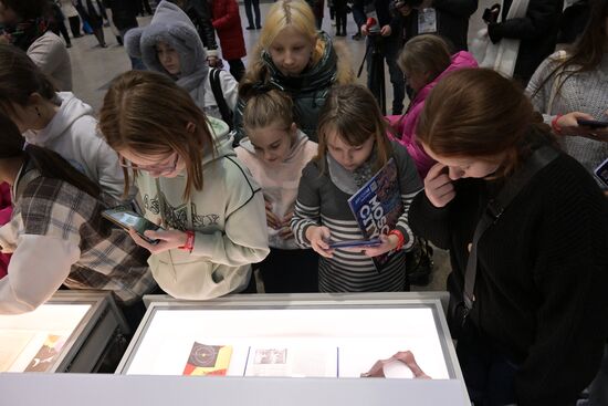 Выставка "Россия". Экскурсия для детей из ДНР