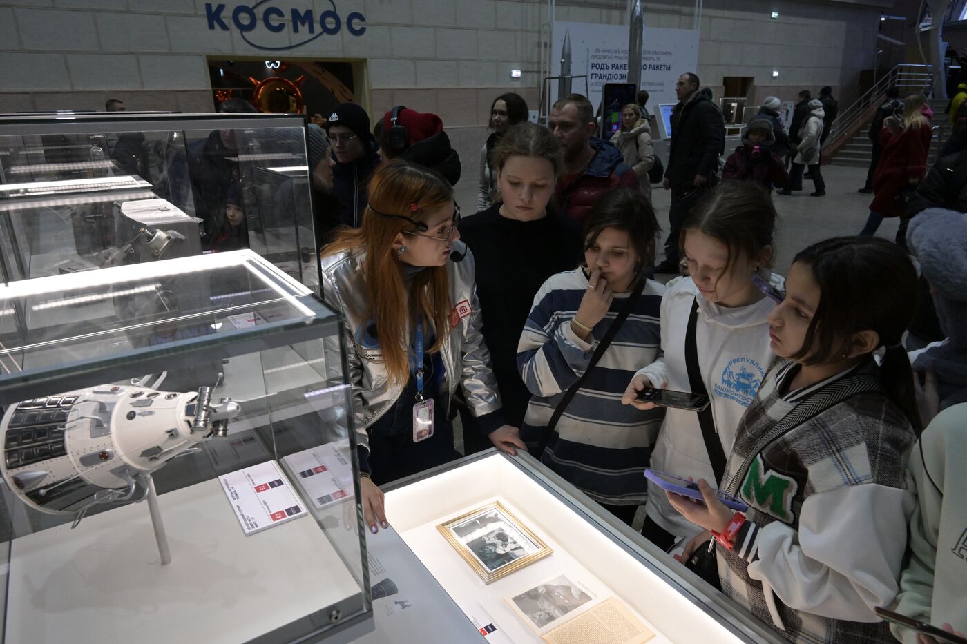 Выставка "Россия". Экскурсия для детей из ДНР