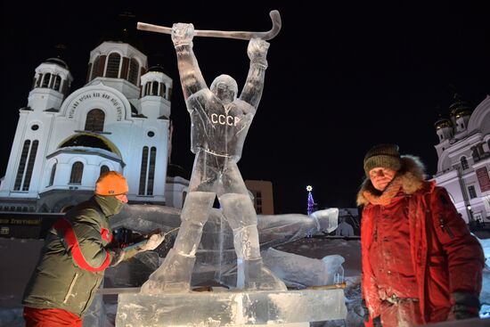 Рождественский фестиваль ледовой скульптуры "Вифлеемская звезда" в Екатерибурге