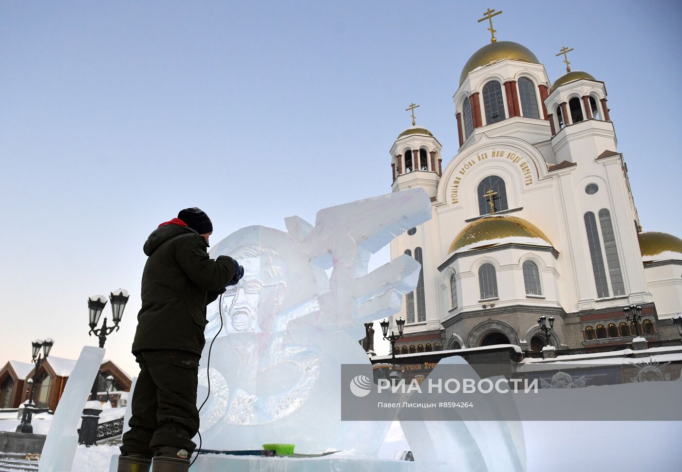 Рождественский фестиваль ледовой скульптуры "Вифлеемская звезда" в Екатерибурге
