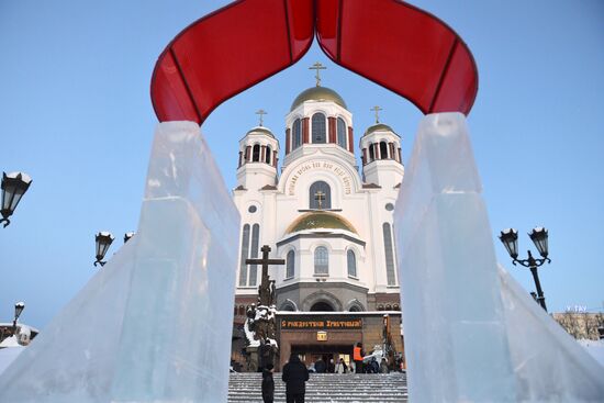 Рождественский фестиваль ледовой скульптуры "Вифлеемская звезда" в Екатерибурге