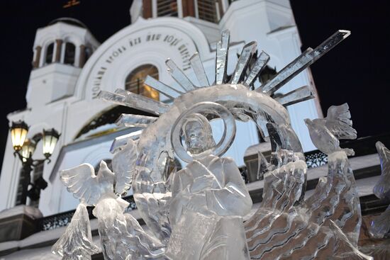 Рождественский фестиваль ледовой скульптуры "Вифлеемская звезда" в Екатерибурге