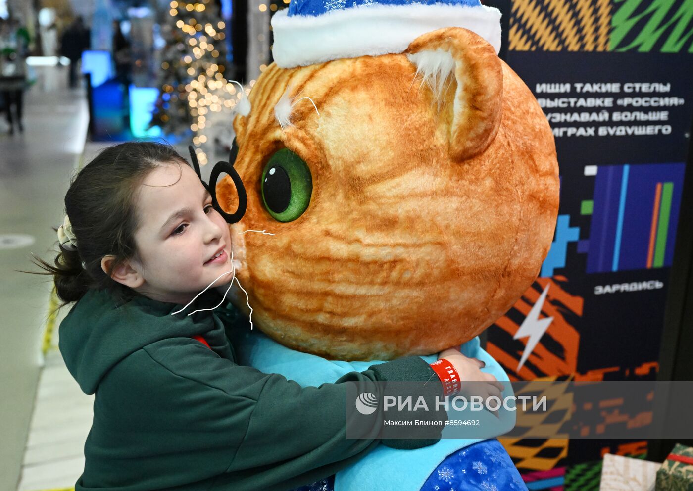 Международную выставку-форум "Россия" посетили 380 детей из российских регионов