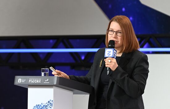 Выставка "Россия". Тайны Рождества: традиции и символы. Мастер-классы и магия фокусов