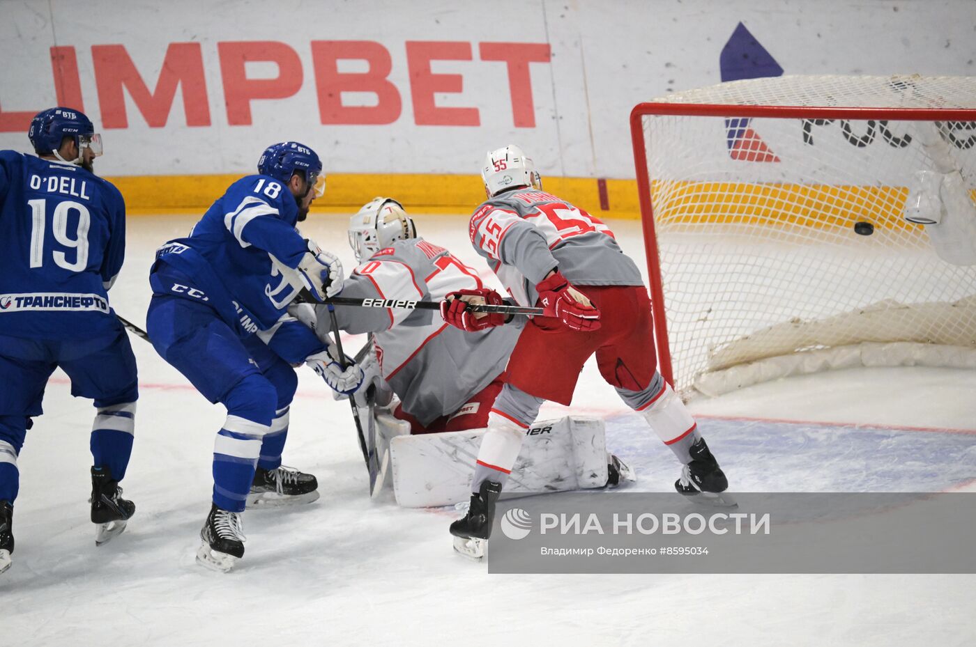 Хоккей. КХЛ. Матч "Динамо" - "Спартак"