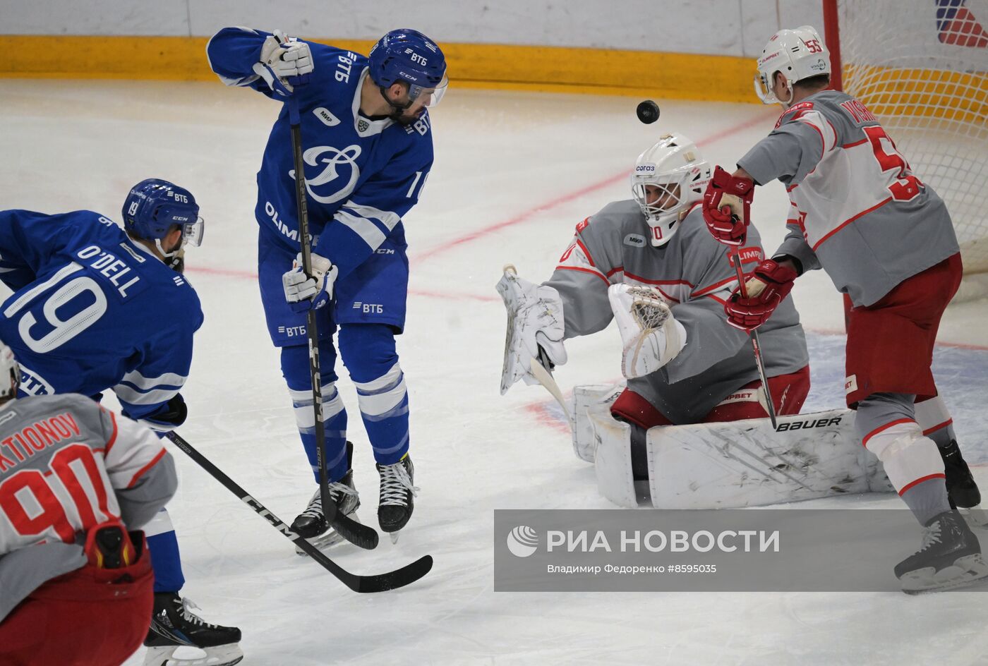 Хоккей. КХЛ. Матч "Динамо" - "Спартак"