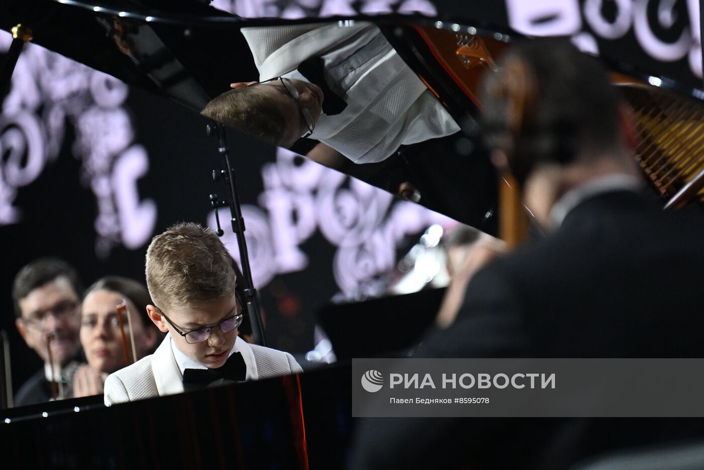 Выставка "Россия". Рождественский концерт симфонического оркестра