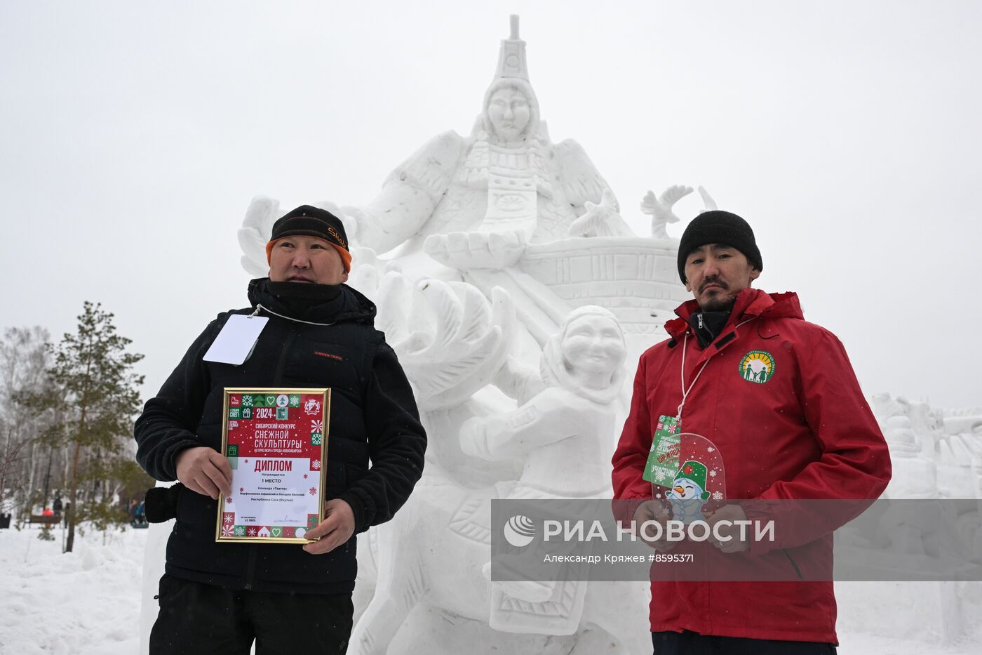 Фестиваль снега в Новосибирске