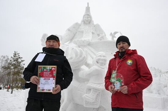 Фестиваль снега в Новосибирске