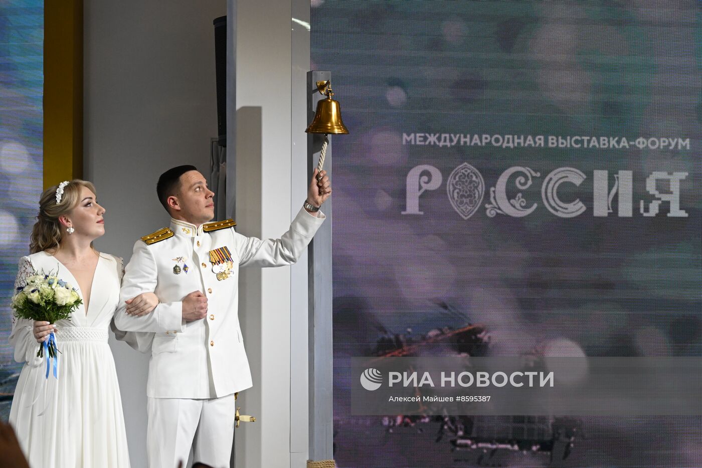 Выставка "Россия". "Флотская свадьба"