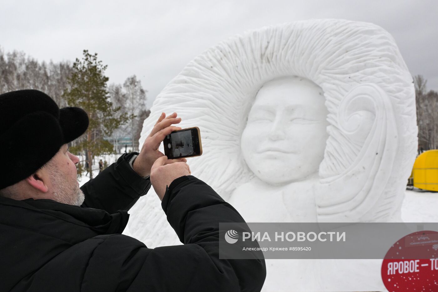 Фестиваль снега в Новосибирске