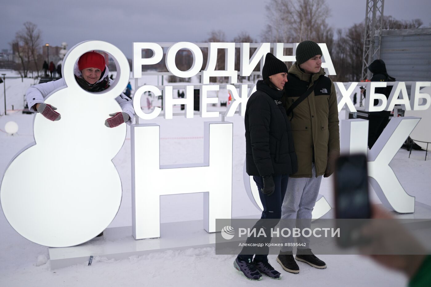 Фестиваль снега в Новосибирске