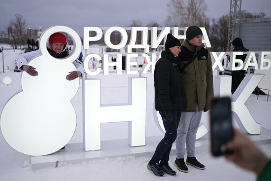 Фестиваль снега в Новосибирске