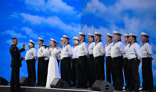 Международная выставка-форум "Россия"
Концерт – презентация "Севастополь - город героев", павильон №75 Место: Россия, Москва. Автор: Алексей Майшев/РИА Новости. Выставка "Россия". Концерт – презентация "Севастополь - город героев"