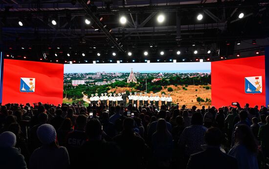 Международная выставка-форум "Россия"
Концерт – презентация "Севастополь - город героев", павильон №75 Место: Россия, Москва. Автор: Алексей Майшев/РИА Новости. Выставка "Россия". Концерт – презентация "Севастополь - город героев"