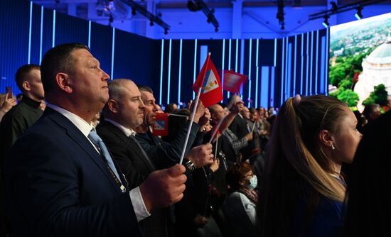 Международная выставка-форум "Россия"
Концерт – презентация "Севастополь - город героев", павильон №75 Место: Россия, Москва. Автор: Алексей Майшев/РИА Новости. Выставка "Россия". Концерт – презентация "Севастополь - город героев"