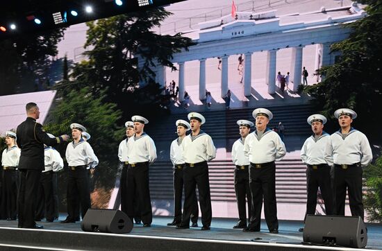 Международная выставка-форум "Россия"
Концерт – презентация "Севастополь - город героев", павильон №75 Место: Россия, Москва. Автор: Алексей Майшев/РИА Новости. Выставка "Россия". Концерт – презентация "Севастополь - город героев"