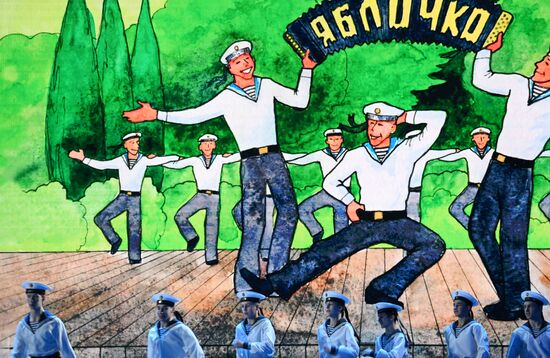 Международная выставка-форум "Россия"
Концерт – презентация "Севастополь - город героев", павильон №75 Место: Россия, Москва. Автор: Алексей Майшев/РИА Новости. Выставка "Россия". Концерт – презентация "Севастополь - город героев"