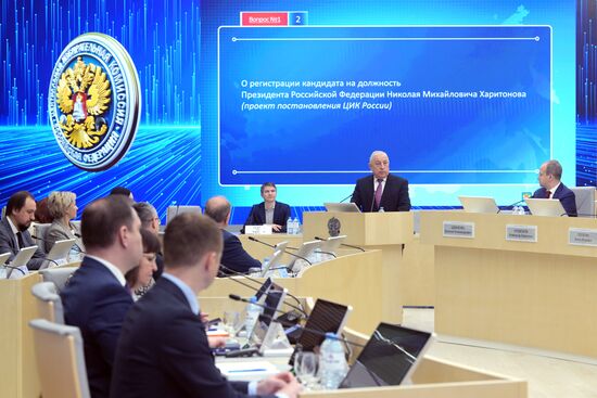 Заседание ЦИК РФ