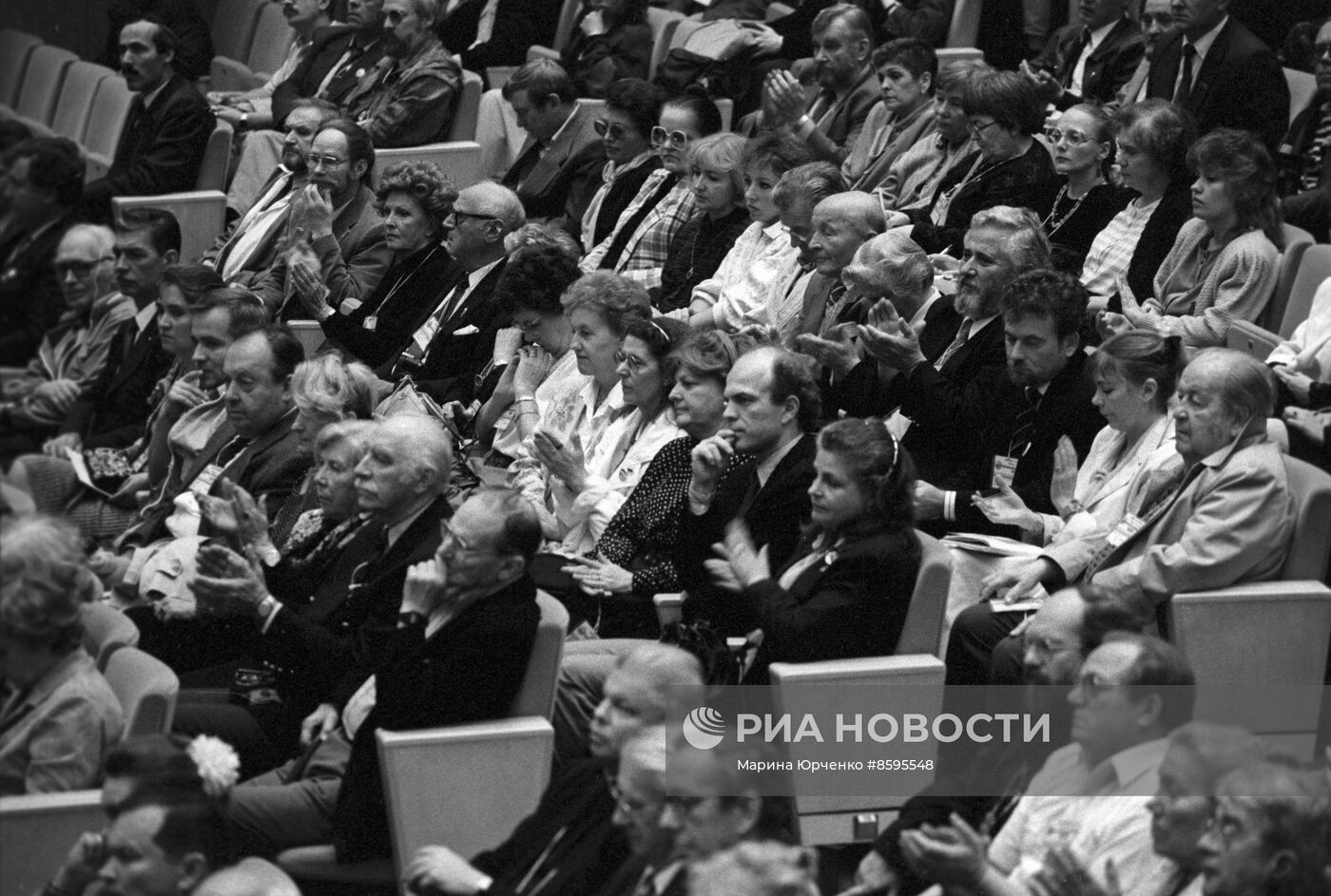 Первый Конгресс соотечественников