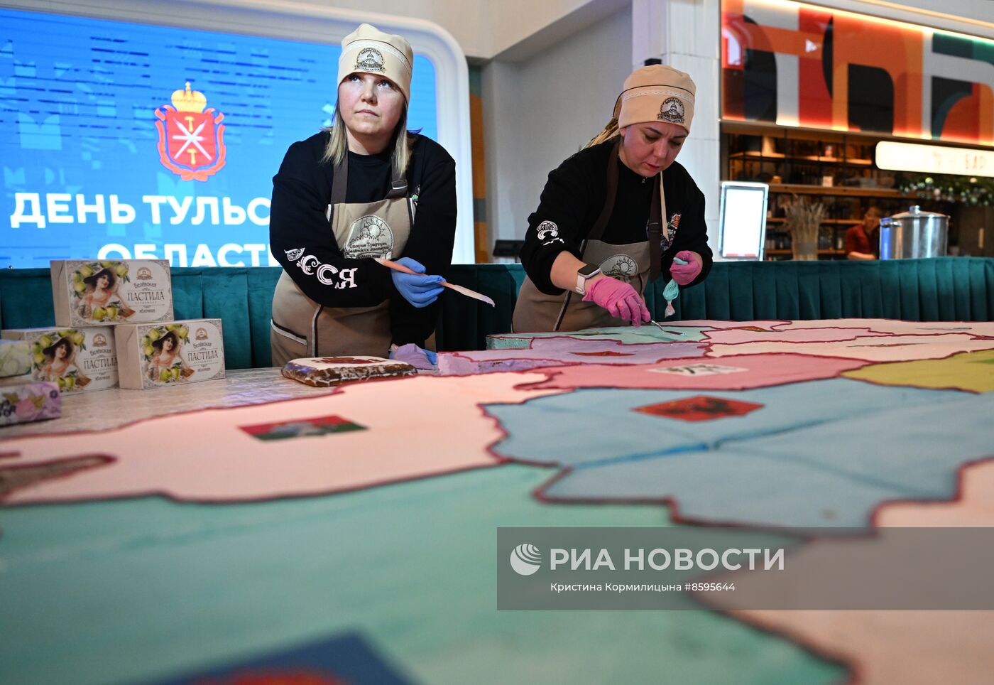 Выставка "Россия". Тульская область. День региона