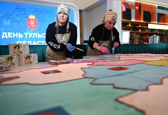 Выставка "Россия". Тульская область. День региона