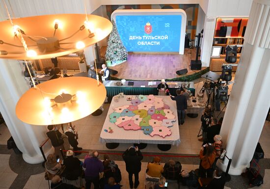 Выставка "Россия". Тульская область. День региона