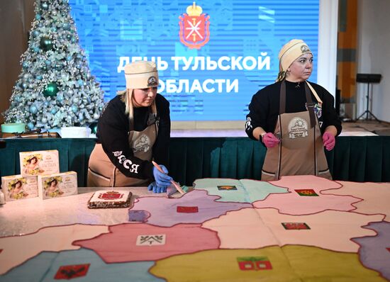 Выставка "Россия". Тульская область. День региона