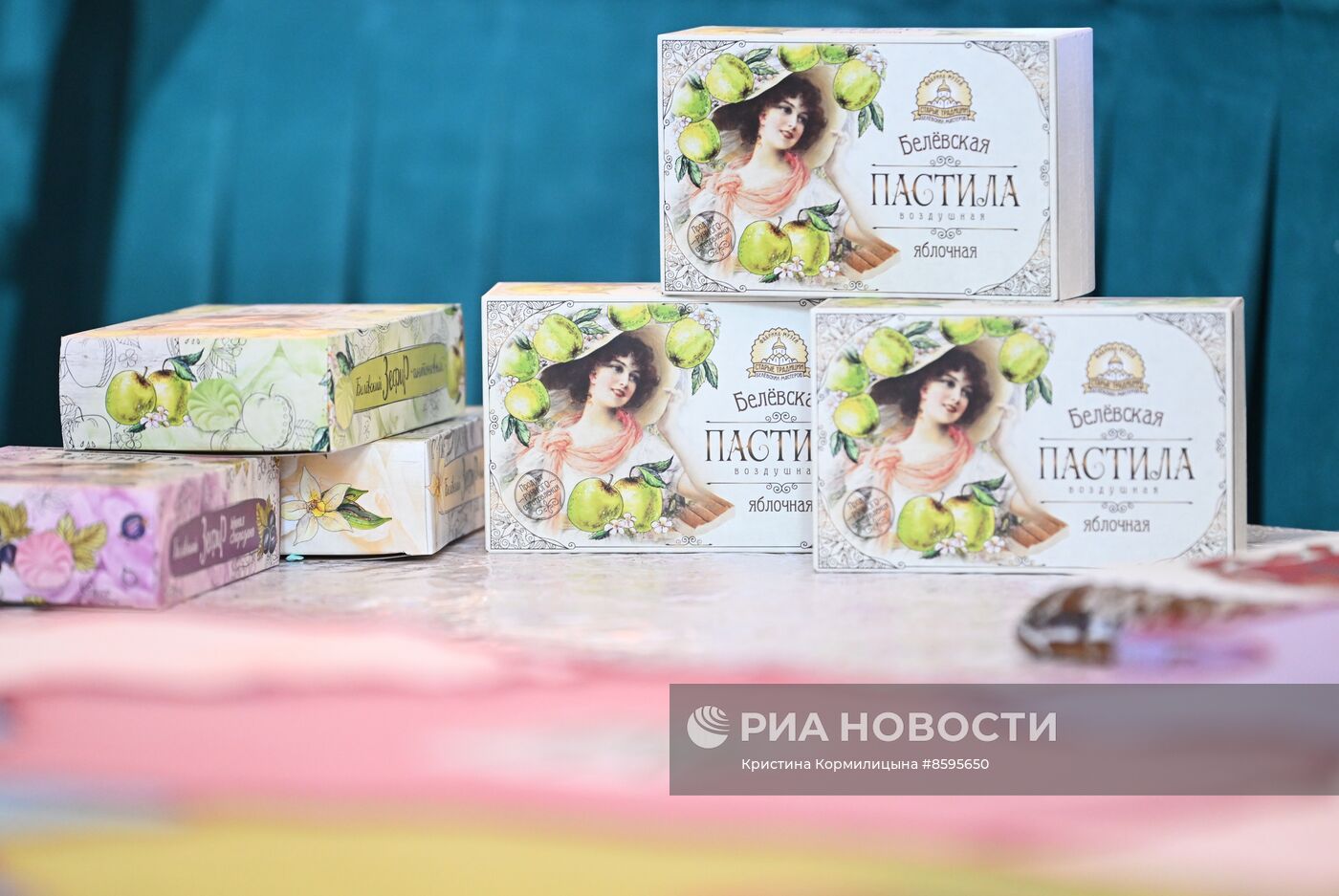 Выставка "Россия". Тульская область. День региона