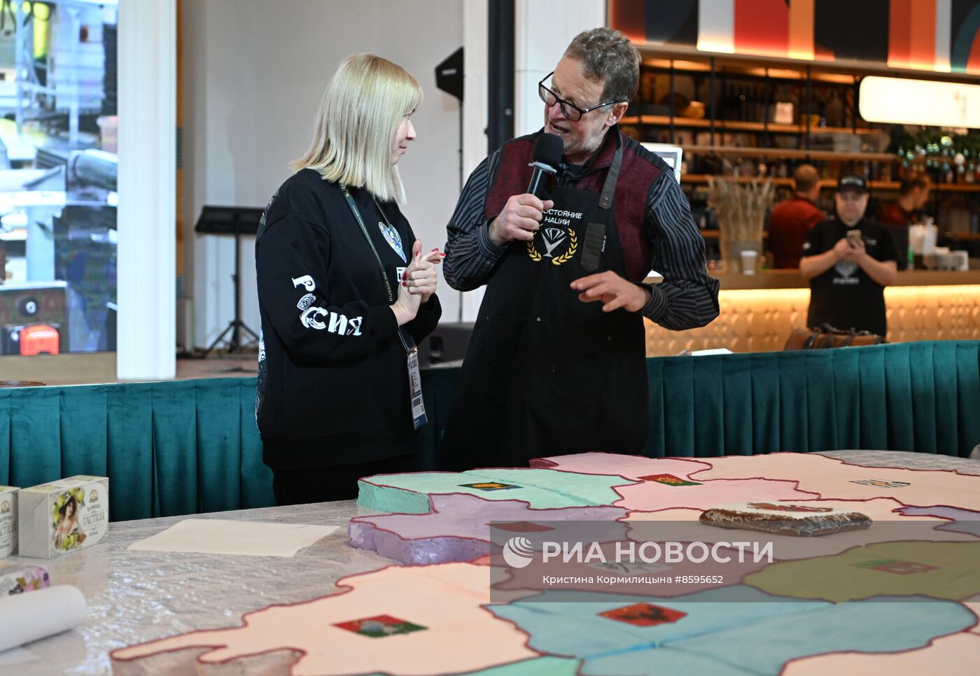 Выставка "Россия". Тульская область. День региона