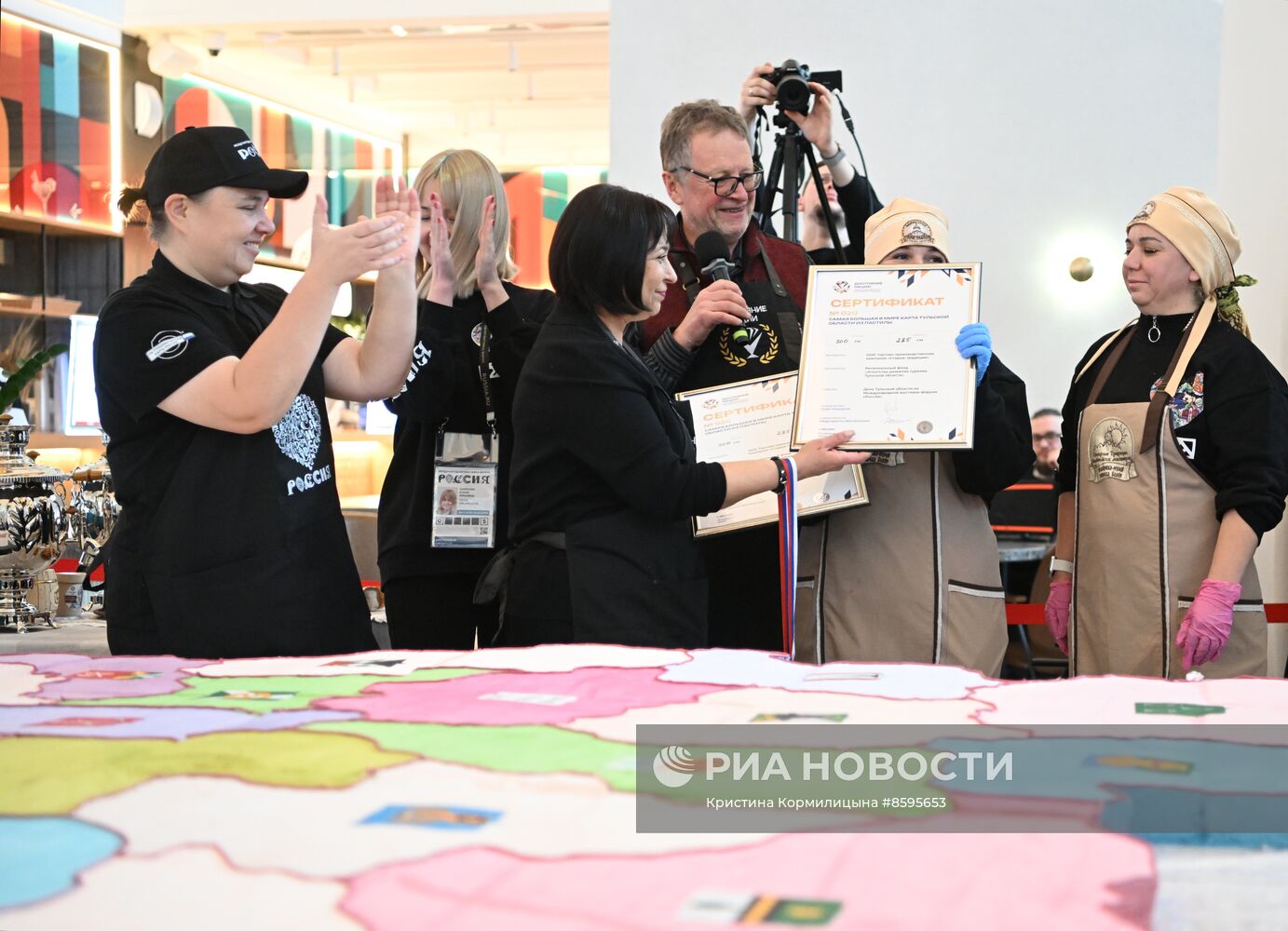 Выставка "Россия". Тульская область. День региона