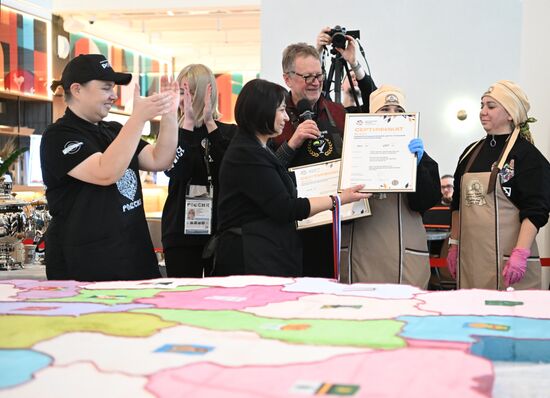 Выставка "Россия". Тульская область. День региона