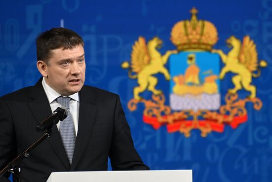 Международная выставка-форум "Россия"
Костромская область, День Региона
Николай Журавлев, Заместитель Председателя Совета Федерации Федерального Собрания Российской Федерации Место: Россия, Москва. Автор: Кирилл Каллиников/РИА Новости. Выставка "Россия". Костромская область. День региона