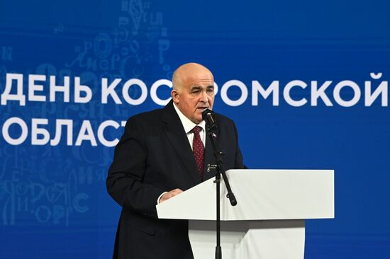 Международная выставка-форум "Россия"
Костромская область, День Региона
Сергей Ситников, Губернатор Костромской области Место: Россия, Москва. Автор: Кирилл Каллиников/РИА Новости. Выставка "Россия". Костромская область. День региона