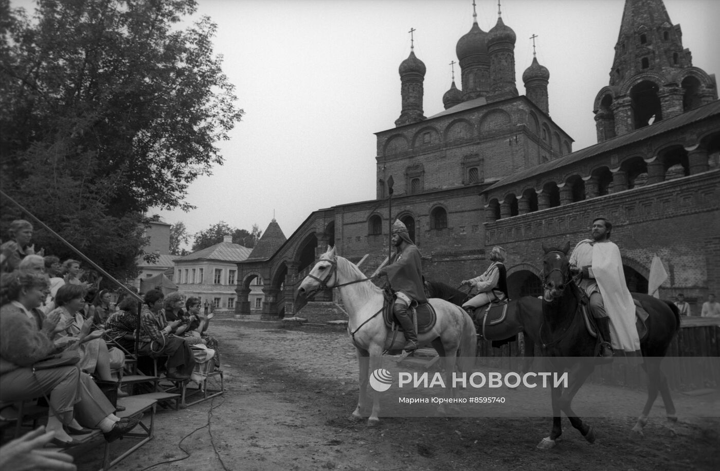 Первый Конгресс соотечественников