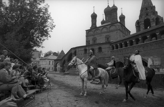 Первый Конгресс соотечественников